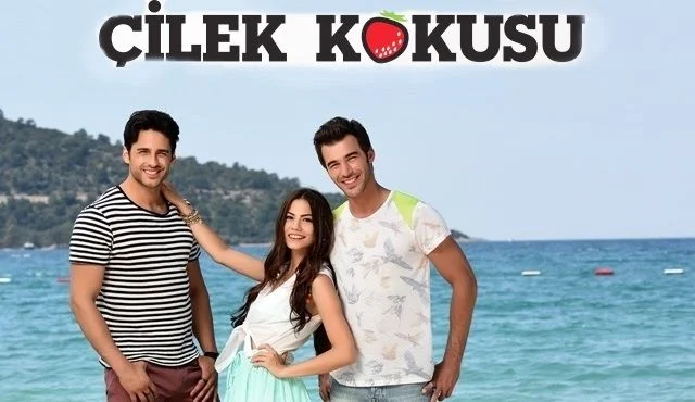 Запах клубники